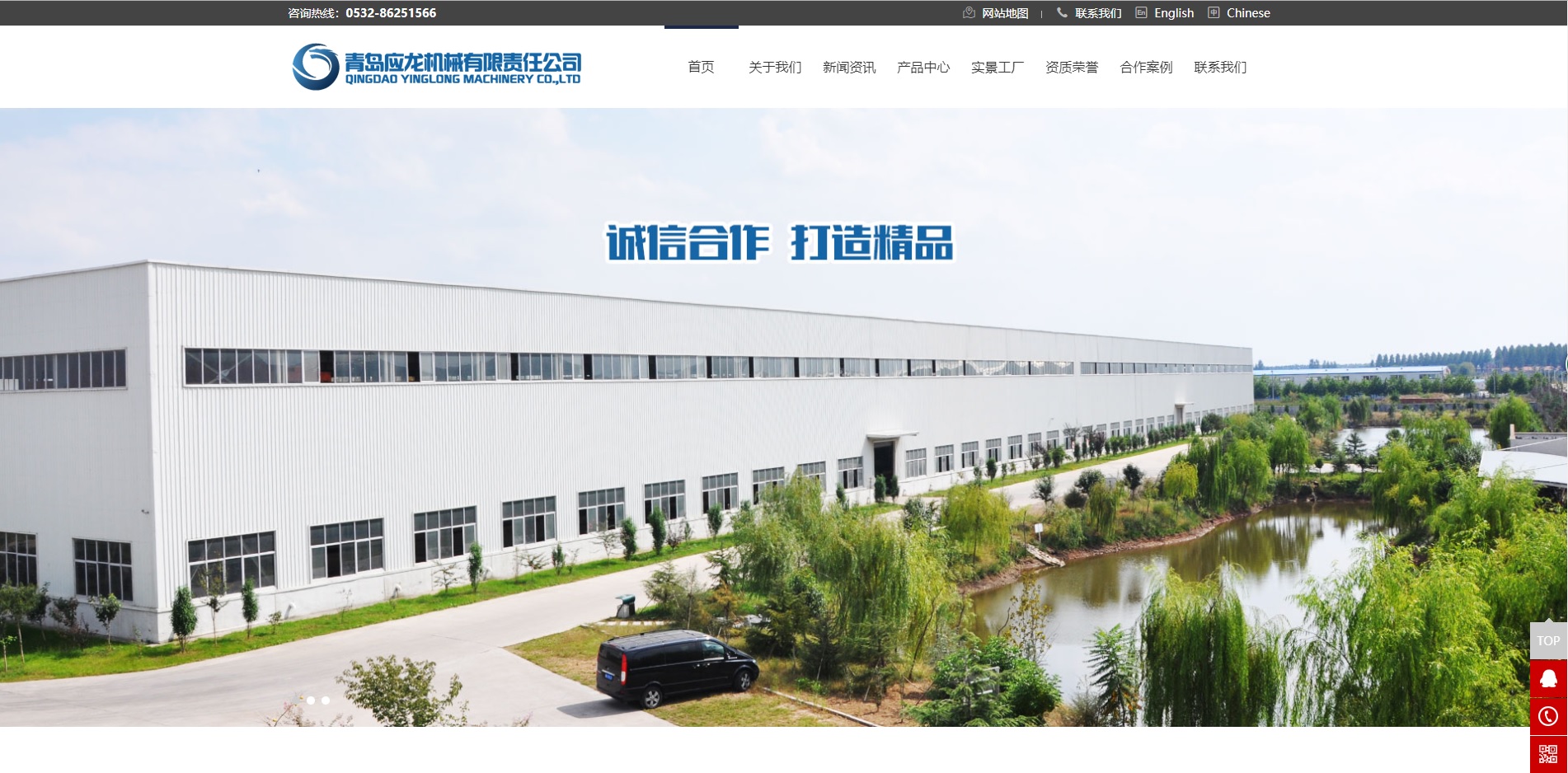 1570840292233401.jpg 無標(biāo)題.jpg